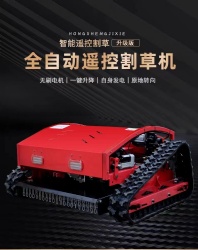 Remote control crawler mower